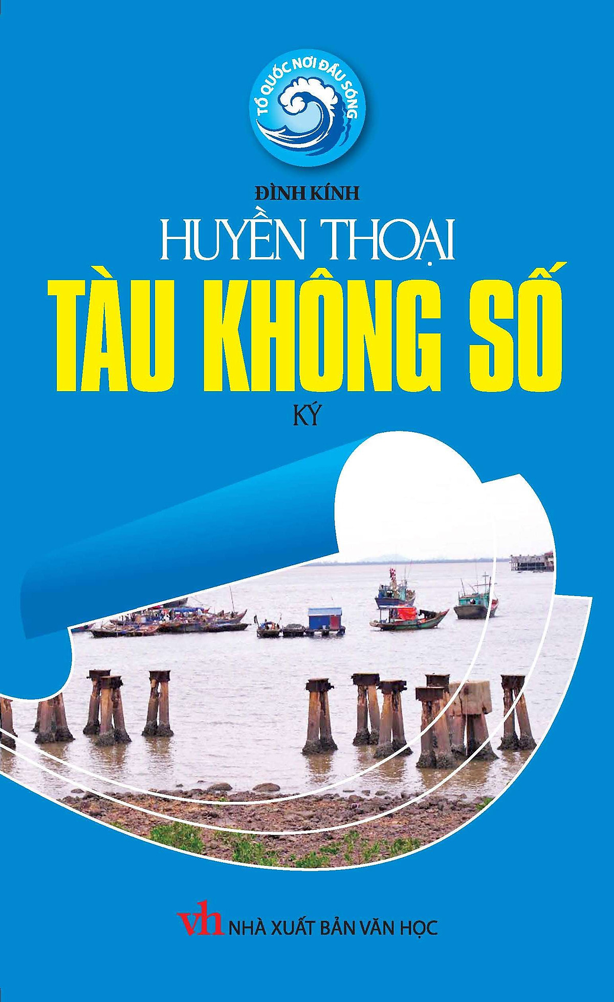 Huyền Thoại Tàu Không Số (Ký)